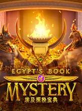 egypts-book-mystery ทดลองเล่นสล็อต