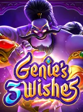 genies-wishes ทดลองเล่นสล็อต