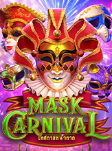 mask-carnival ทดลองเล่นสล็อต