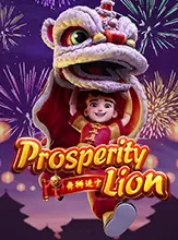 prosperity-lion ทดลองเล่นสล็อต